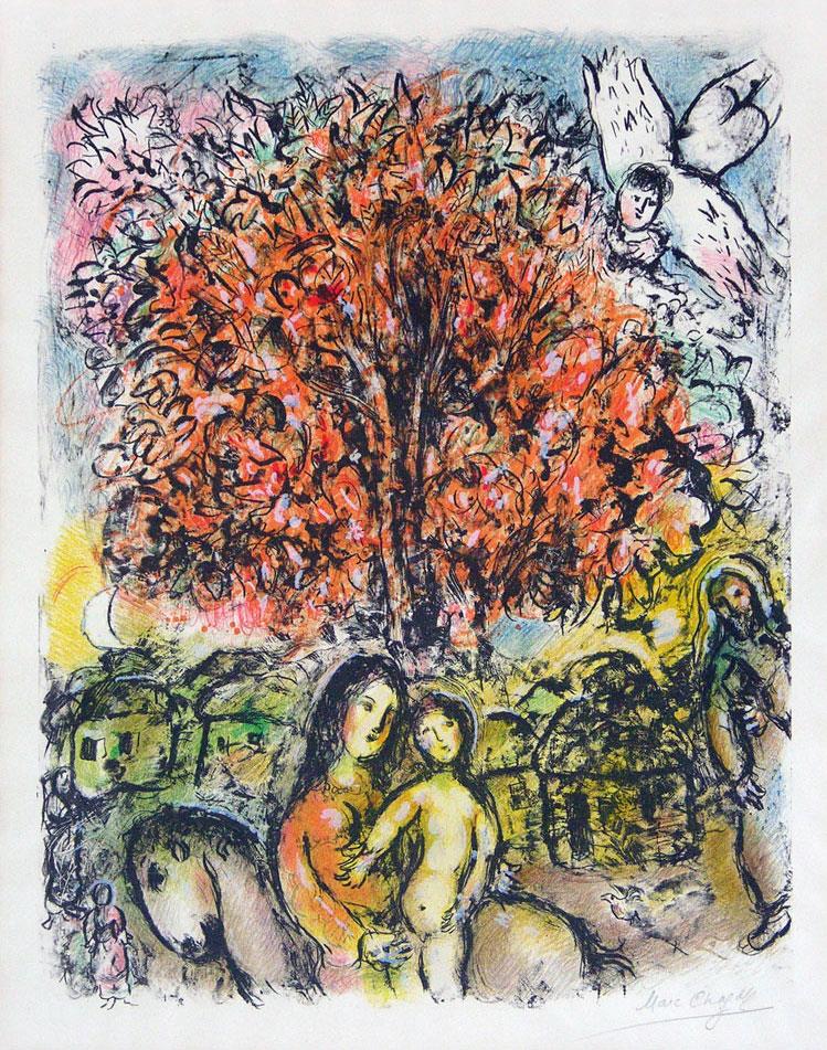 La Sagrada Familia litografía en color contemporánea Marc Chagall Pintura al óleo